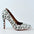 Grey Leopard Print Pumps